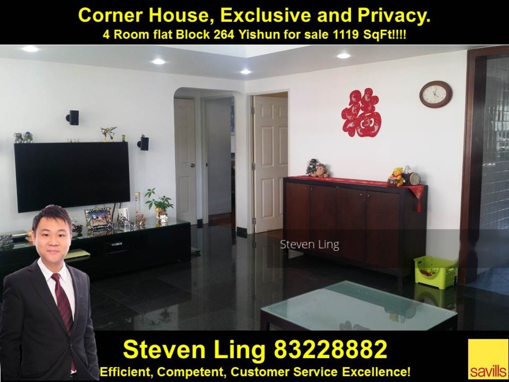Blk 264 Yishun Street 22 (Yishun), HDB 4 Rooms #140667162